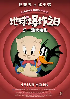 国产盗摄av